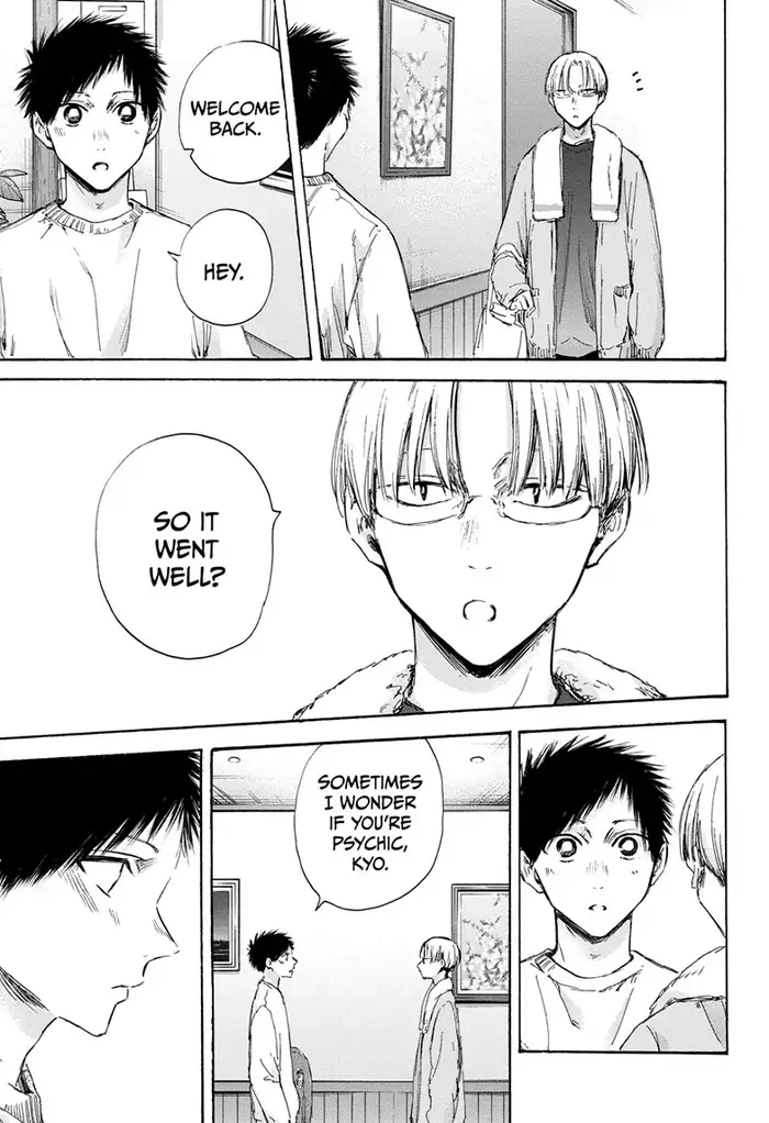 Blue Box Chapter 105 image 05_optimized